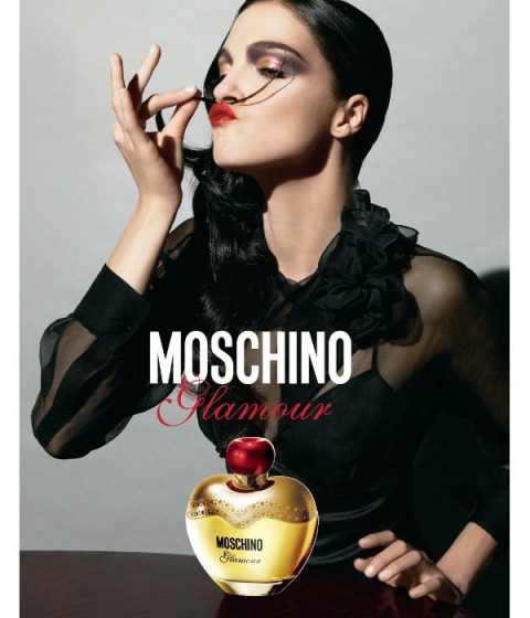 Moschino Glamour - Подарунковий набір (EDP5+B/L25+S/G25) - 3