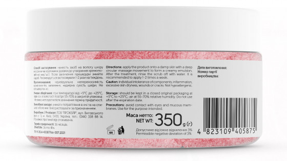 Shelly Scrub Cream for Hands and Feet with Urea, Algae Extract and Argan Oil - Крем-скраб для рук і ніг з сечовиною, екстрактом водоростей та олією аргани - 1