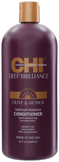 CHI Deep Brilliance Optimum Moisture Conditioner - Кондиціонер для волосся