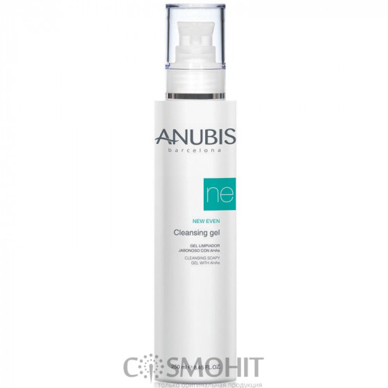 Anubis New Even Cleansing Gel - Очищуючий гель з альфа-гідроксикислоти