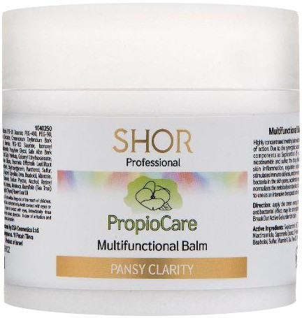 Shor Cosmetics PropioCare Multifunctional Balm - Нічний мультифункціональний крем-бальзам