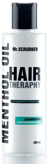 Mr.Scrubber Hair Theraphy Menthol Oil Shampoo - Шампунь "Очищення та свіжість"