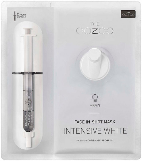 The Oozoo Face In-Shot Mask Intensive White - Тканинна маска для відбілювання шкіри зі шприцом-активатором