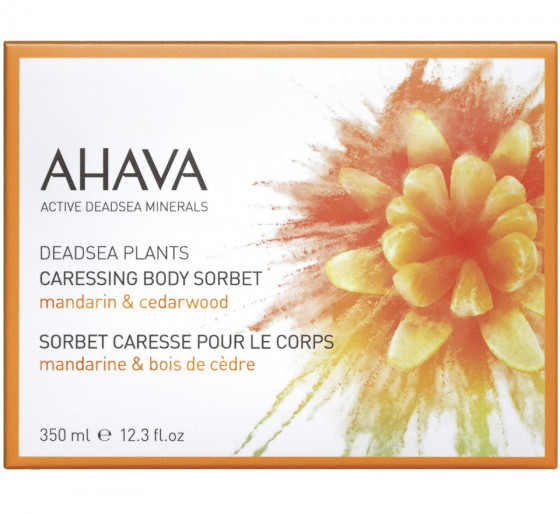 Ahava Deadsea Plants Caressing Body Sorbet - Крем-сорбет ніжний для тіла - 2