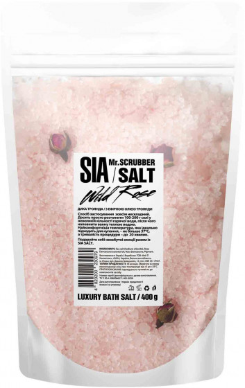 Mr.Scrubber Sia Bath Salt "Wild Rose" - Сіль для ванни