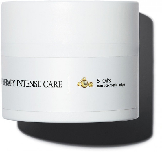 Hillary Corneotherapy Intense Care 5 Oil’s - Крем для всіх типів шкіри - 5