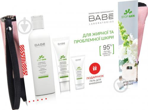 BABE Laboratorios Stop Akn Face to Face - Набір для обличчя Stop Akn