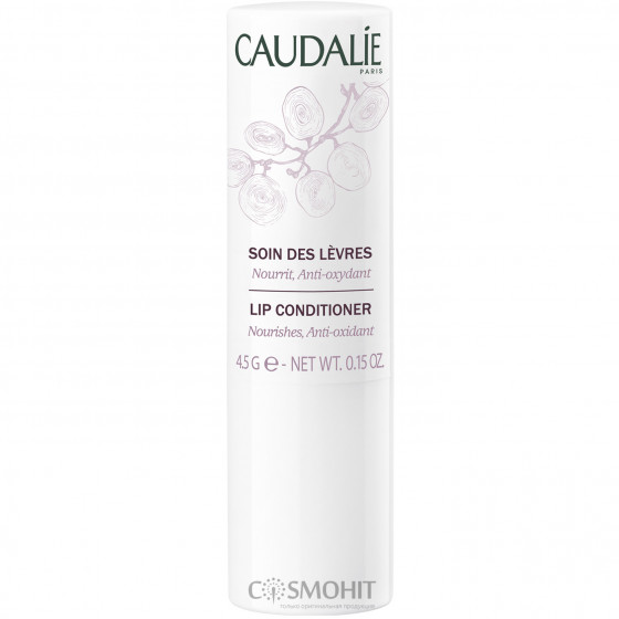 Caudalie Lip Conditioner - Кондиціонер для губ зволожуючий антиоксидант - 1