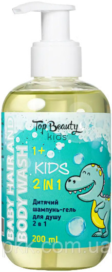 Top Beauty Baby Hair Body Wash 2 in 1 - Шампунь-гель для душу 2 в 1 дитячий для хлопчиків вік 1+