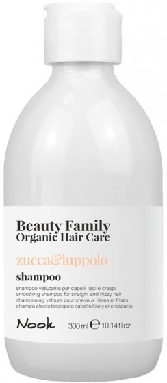 Nook Beauty Family Organic Zucca & Luppolo Shampoo - Шампунь для гладкості прямого і неслухняного волосся