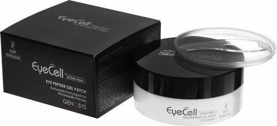 Genosys Eye Peptide Gel Patch - Пептидні гелеві патчі для області навколо очей - 3