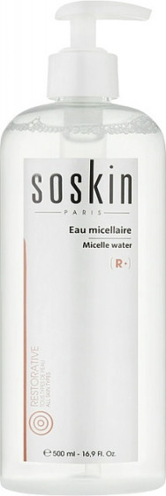 Soskin Micelle Water - Міцелярна вода