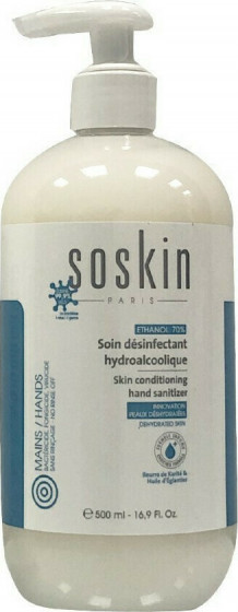 Soskin 2 In 1 Skin Conditioning Hand Sanitizer - Дезінфікуючий зволожуючий гель для шкіри рук 2 в 1