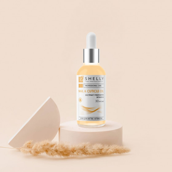 Shelly Nail & Cuticle Oil with Grapefruit Extract and Vitamin A - Масло для нігтів та кутикули з екстрактом грейпфрута та вітаміном А - 1