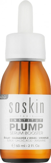 Soskin Plump Serum Booster - Сироватка-бустер зміцнююча