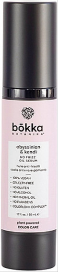 Bokka Botanika Abyssinian & Kendi No Frizz Oil Serum - Сироватка для волосся з абіссінським олією та олією кенді