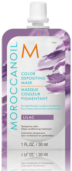 MoroccanOil Color Depositing Mask - Відтіночна маска для волосся