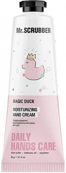 Mr.Scrubber Moisturizing Hand Cream "Magic Duck" - Парфумований зволожуючий крем для рук