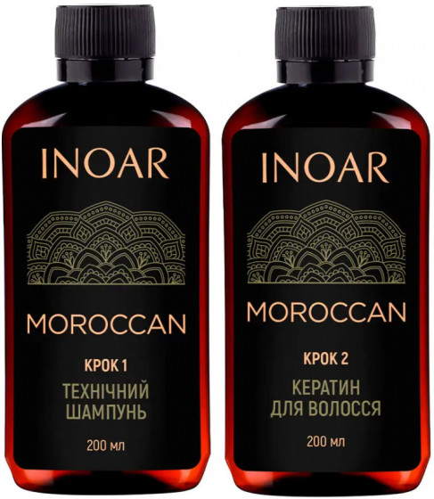 Inoar Moroccan hair keratin - Кератин для слов'янського волосся