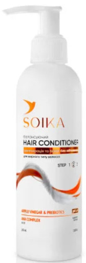 Soika Apple Vinegar & Prebiotics Conditioner - Балансуючий кондиціонер Регенерація та блиск без обтяження