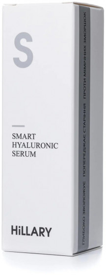 Hillary Smart Hyaluronic Serum - Гіалуронова сироватка для обличчя - 2