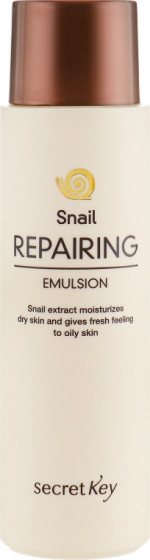 Secret Key Snail Repairing Emulsion - Емульсія з муцином равлики - 1