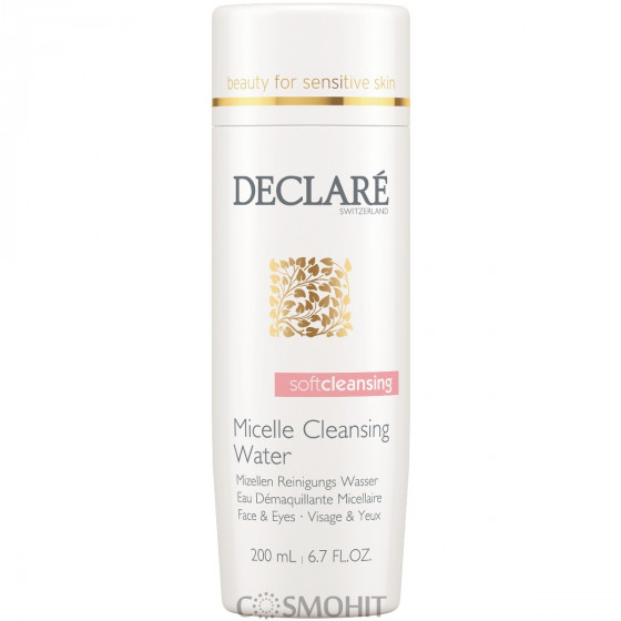 Declare Soft Cleansing Micelle Cleansing Water - Міцеллярна вода