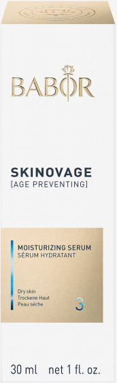 Babor Skinovage Moisturizing Serum - Зволожуюча сироватка - 1