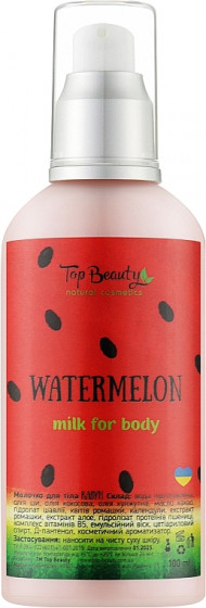 Top Beauty Body Milk "Watermelon" - Молочко для тіла "Кавун"