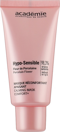 Academie Hypo-Sensible Calming Mask Comfort - Заспокійлива маска - 1