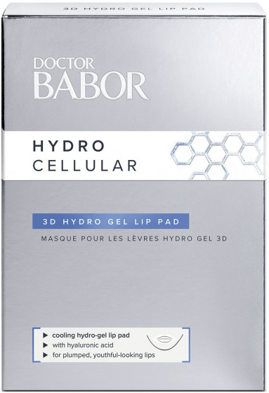 Babor 3D Hydro Gel Lip Pads - Гідрогелеві патчі для губ