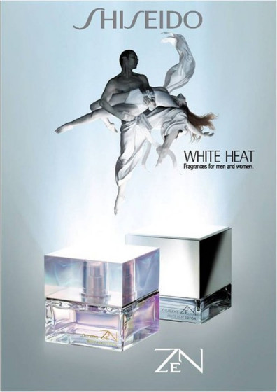 Shiseido Zen White Heat - Парфумована вода - 2