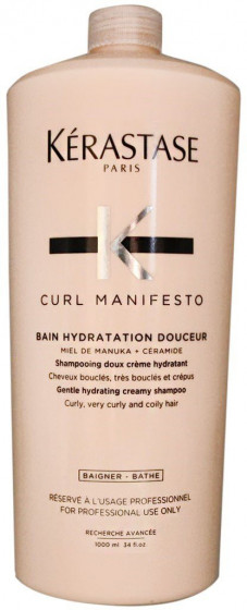 Kerastase Curl Manifesto Bain Hydratation Douceur - Зволожуючий шампунь-ванна для кучерявого волосся