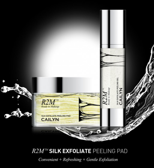 Cailyn R2M Silk Exfoliate Peeling Pad - Бавовняні подушечки для пілінгу обличчя - 1