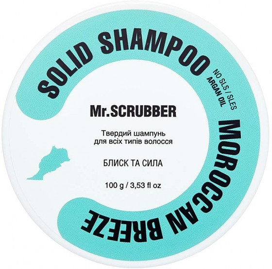 Mr.Scrubber Solid Shampoo Bar "Moroccan Breeze" - Твердий шампунь