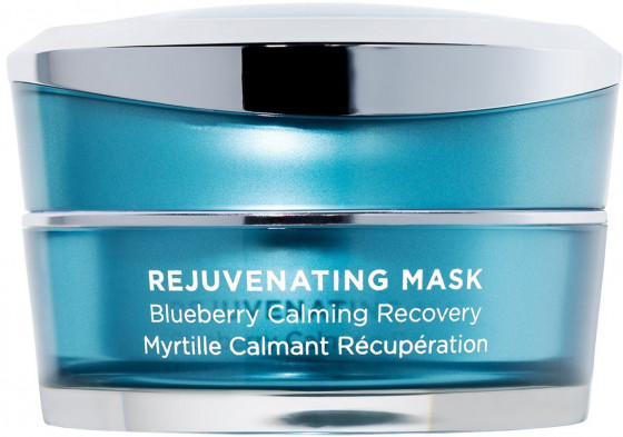 HydroPeptide Rejuvenating Mask - Живильна та відновлююча чорнична маска