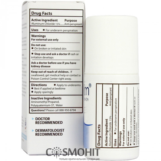 Maxim Prescription Strength Antiperspirant & Deodorant 15% - Антиперспірант Максим Регулар - 1