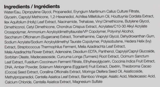 Dr.Jart+ Cicapair Derma Green Solution Night Re.Pair - Нічна відновлююча крем-маска - 1