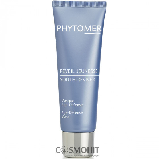 Phytomer Youth Reviver Age-Defence Mask - Омолоджуюча маска, що попереджає старіння