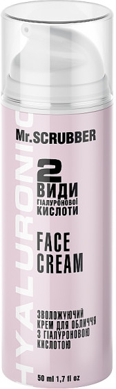 Mr.Scrubber Face ID. Hyaluronic Face Cream - Зволожуючий крем для обличчя