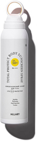 Hillary Total Protect Body Sunscreen Spray SPF50+ - Сонцезахисний спрей - 1