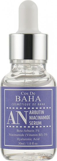 Cos De BAHA Arbutin 5% Niacinamide 5% Serum - Сироватка для обличчя проти пігментації з арбутином та ніацинамідом