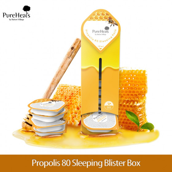 PureHeal's Propolis 80 Sleeping Mask - Нічна зволожуюча маска для обличчя з екстрактом прополісу - 2