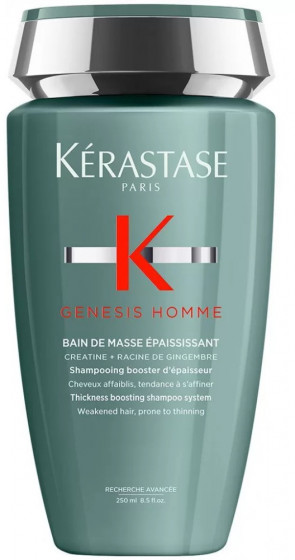 Kerastase Genesis Homme Bain de Masse Epaississant - Шампунь-ванна, бустер густоти для ослабленого тонкого волосся чоловіків