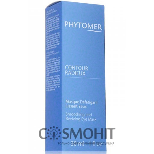 Phytomer Contour Radieux Smoothing and Reviving Eye Mask - Крем-маска для контуру очей - 1