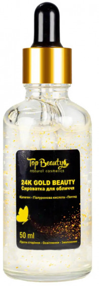 Top Beauty 24K Gold Beauty Serum - Сироватка для обличчя з піпеткою