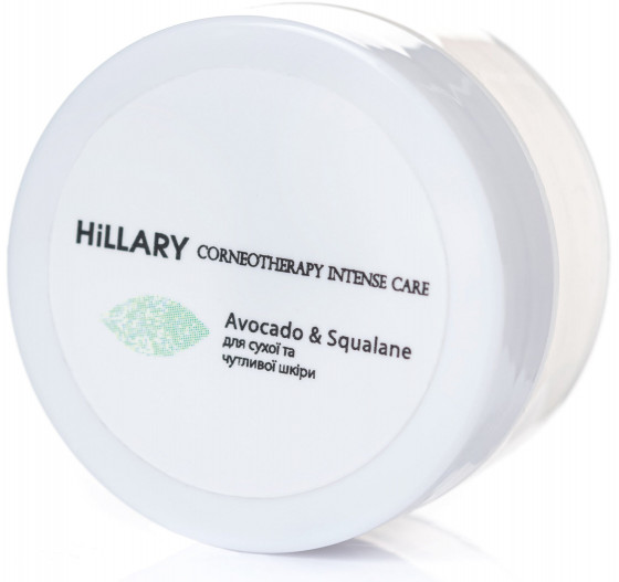 Hillary Corneotherapy Intense Care Avocado & Squalane Cream - Крем для сухої та чутливої ​​шкіри - 4