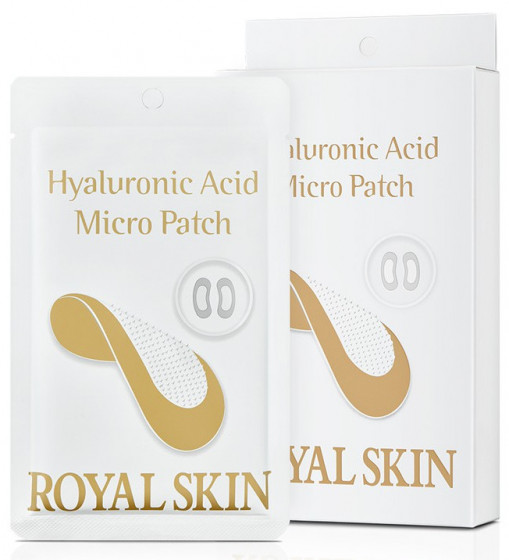 Royal Skin Hyaluronic Acid Micro Patch - Гіалуронові мезо-патчі