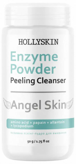 Hollyskin Angel Skin Enzyme Powder - Ензимна пудра-пілінг для обличчя