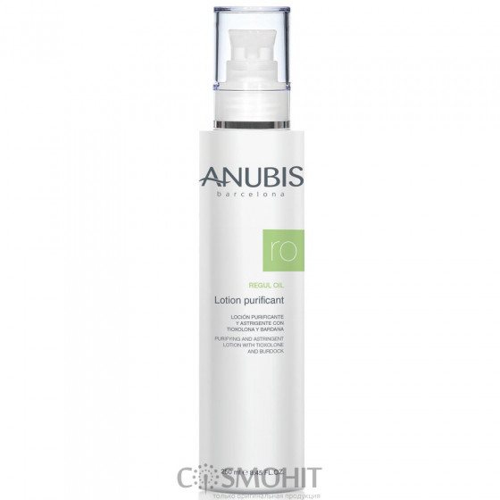 Anubis Regul Oil Lotion Purificant - Очищаючий лосьйон